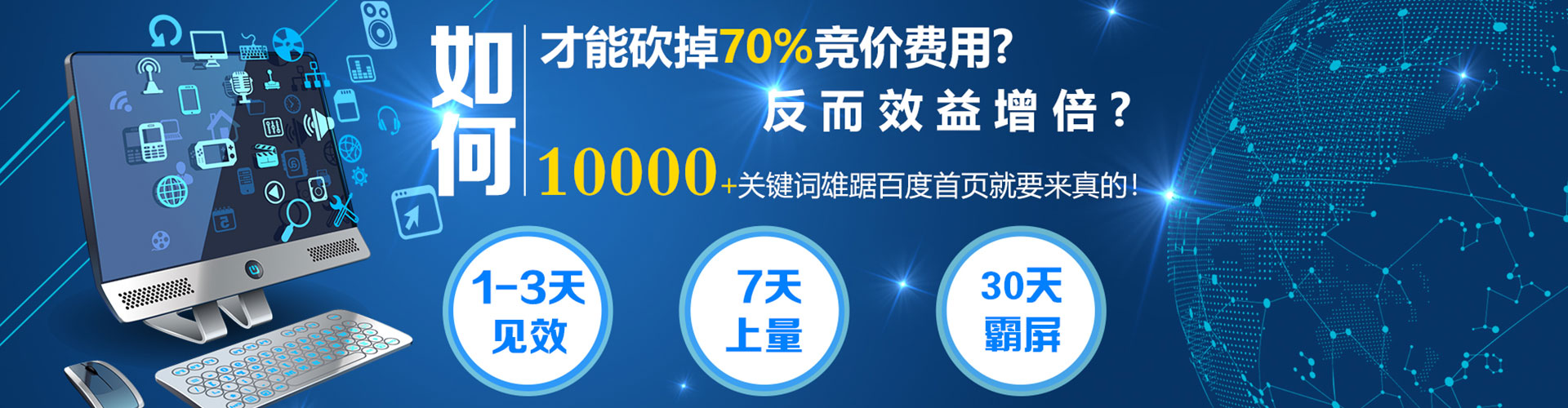 怀柔朋友圈信息流